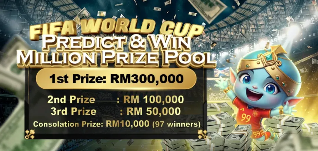 World Cup 2026 Promotion